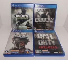 PS4 コールオブデューティ シリーズ4本セット