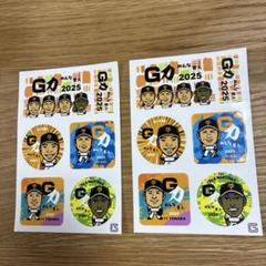 ジャイアンツ2025年 春季キャンプ限定ステッカー