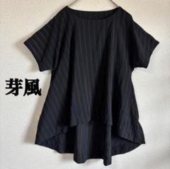 芽風　センソユニコ　ガーゼ　チュニック 大きいサイズ＞吸汗速乾5分袖シフォン切替カットソーチュニック