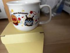 なかよしアンパンマンマグカップ