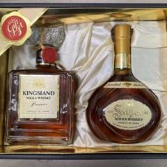 ニッカ　キングスランドプレミア&スーパーニッカ　ギフトセット　古酒 ニッカ キングスランドプレミア&スーパーニッカ ギフトセット 古