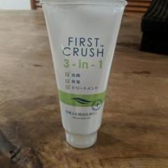 ファースト クラッシュ 3-in-1