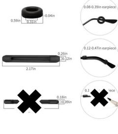 ✨新品未使用品✨眼鏡 サングラス 滑り止めホルダー スポーツに最適