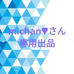 m.chan♥︎︎ さん専用 i7-2600 GTX960/ゲームや編集等に - メルカリ