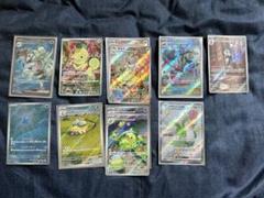 ポケモンカード　まとめ売り　RR　AR　rr　ar ポケモンカード SSR SR AR RR まとめ売り - メルカリ