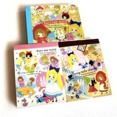 平成レトロ♡ おもしろメモ カミオジャパン パロディ ダイカット