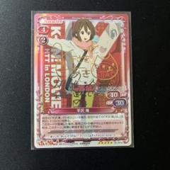 ファンクラマッチ 第5弾 1ボックス 商品情報 | ファンクラマッチ｜キャバ嬢トレーディングカード