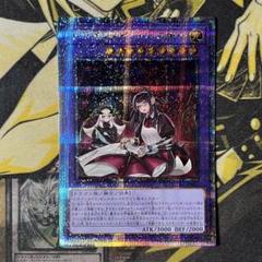 2025年最新】ドラゴンメイド 25thの人気アイテム - メルカリ