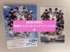 映画 少年たち 特別版　Blu-ray Snow Man SixTONES