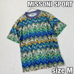 2025年最新】MISSONI Tシャツの人気アイテム - メルカリ