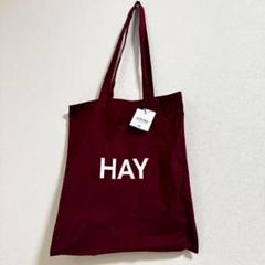 【新品未使用】タグ付き[HAY] ヘイ トートバッグ　 バーガンディ
