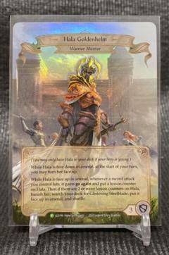 【FAB】 Hala Goldenhelm《Promo/ RF》のサムネイル