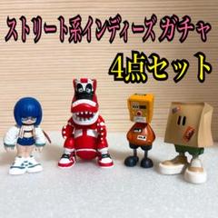 ソフビ インディーズ