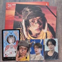 ヨンジュン TOGETHER Afterglow ver. CD トレカ