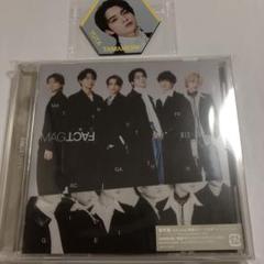 MAGFACT＊CD（初回特典シリアルナンバー未使用・2025年8月末期限）