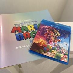 ザ・スーパーマリオブラザーズ・ムービーブルーレイ+DVD('23米)〈2枚組〉