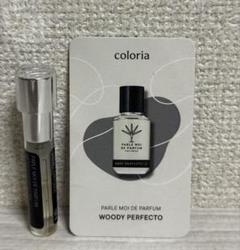 パルルモアドゥパルファム　ウッディ パーフェクト オードパルファム　100ml 第236夜 Woody Perfecto 107 - 千一夜香水物語