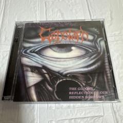 CENOTAPH CD デスメタル！ MzUtODIyMS5qcGVn.jpeg