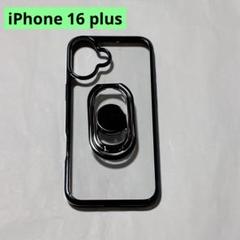 スマホケース iPhone16 plus リング スタンド機能 ブラック クリア