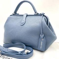 未使用級 アトリエ ヌー ミニダレス 2way ボストン ショルダー バッグ