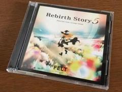 FELT 　Rebirth Story　5TH ALBUM CD Dojin music CD-software Rebirth Story V / FELT | Doujin