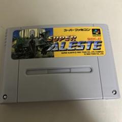 スーパーファミコンソフト　SUPER ALESTE(スーパーアレスタ)(状態：箱(内箱含む)・カセットROM状態難) スーパーアレスタ｜スーパーファミコン (SFC)｜東宝｜レトロ