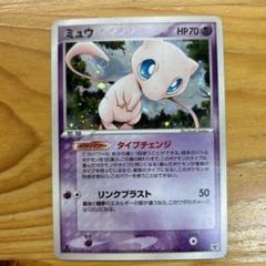 ポケカ 新裏 ミュウ - メルカリ