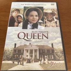 ALEX HALEY'S QUEEN DVD