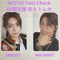 NCT127 Fact Check US限定盤 悠太 トレカ - メルカリ