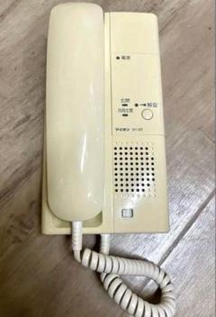 2025年最新】VH-2AT-5の人気アイテム - メルカリ