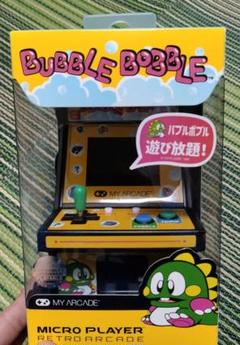 【最終価格】 BUBBLE BOBBLE MICRO PLAYER