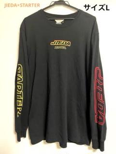 トップス JieDa RIPPLE V NECK L/S/BLACK JieDa - RIPPLE V NECK L/S/BLACK | NapsNote