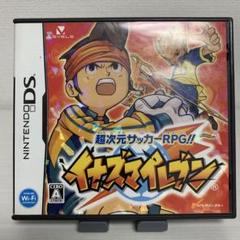 任天堂DS イナズマイレブン