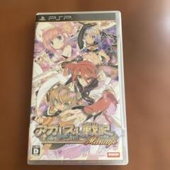 アガレスト戦記 Mariage