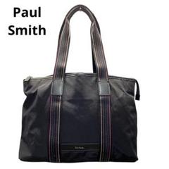 ⭐️極美品⭐️ポールスミス トートバッグ ハンド 裏地ストライプ 黒 レザー Paul Smith ONLINE SHOP｜ポール・スミス