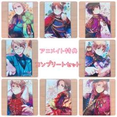 ヘタリア CD購入アニメイト特典 コンプリートセット - メルカリ