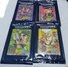 25周年　メモリアルカード　ジャイロ.ツェペリ ジョジョ25周年メモリアルカード - メルカリ