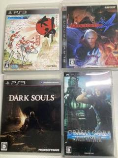 PS3 大神 デビルメイクライ4 ダークソウル 名作4本セット