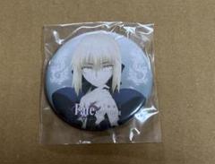 Fate HF ufotable dining 缶バッジ セイバーオルタ - メルカリ