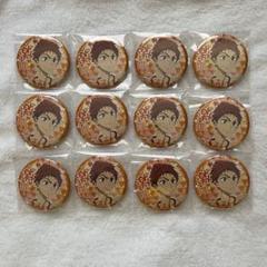 Free！　ハイスピード　椎名旭　缶バッジ