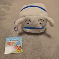 サイコロぬいぐるみポーチ タグ付きクレしんシロ