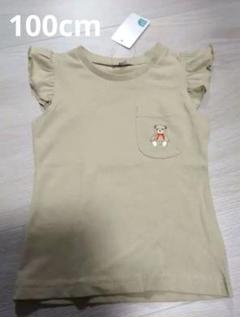 100cm　くまさん　新品未使用品　ノースリーブ　フリル