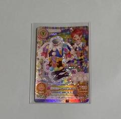 アイカツ ピエロカーニバル プレミアムレア 【一ノ瀬かえで】 アイカツカードプレミアム ピエロカーニバルコーデ一ノ瀬かえで4