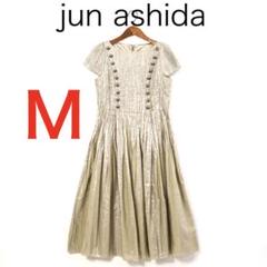 JUN ASHIDA ロングワンピース 2025年最新】jun ashida レディース ロングワンピースの人気