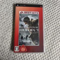 メダルオブオナー ヒーローズ 2 EA BEST HITS