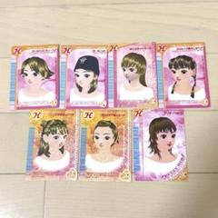2025年最新】ラブベリーカード まとめ売りの人気アイテム - メルカリ