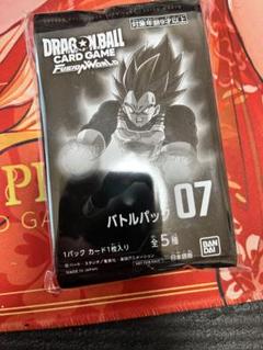 2025年最新】ドラゴンボール未開封カードパックの人気アイテム