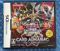2d'任天堂DSソフト 遊戯王デュエルモンスターズGXカードアルマナック