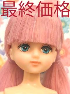 開店記念セール! { 1994 Holidays Happy Barbie 未開封 レア } - おもちゃ/人形
