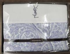イブサンローラン YSL ダウン 羽毛肌掛け布団 2P Yves Saint Laurent Beaute - イブサンローラン 羽毛肌掛け布団